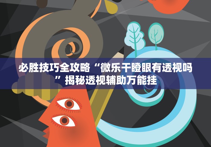 澳门疫情与西安/澳门疫情与西安疫情对比