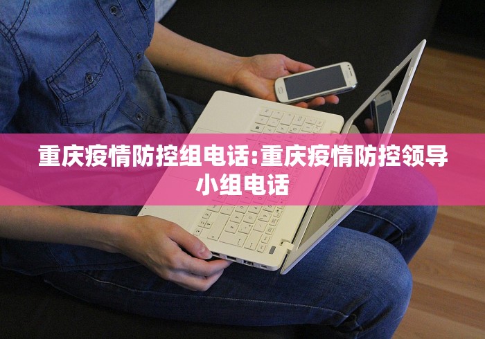 宁波疫情最新进展/宁波疫情最新情况播报 宁波疫情最新进展/宁波疫情最新情况播报