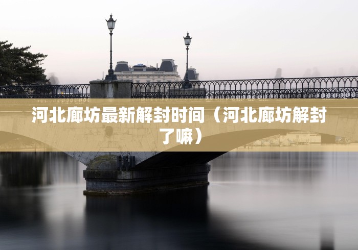 实操教程“九九牌游十三水可以开挂吗”其实确实有挂 实操教程“九九牌游十三水可以开挂吗”其实确实有挂