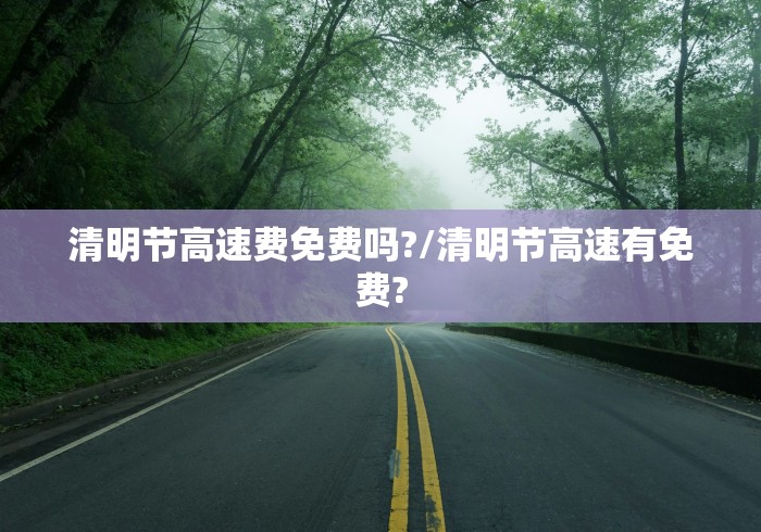 房卡秘诀“宝马大厅金花房间卡怎么弄”房卡使用教程