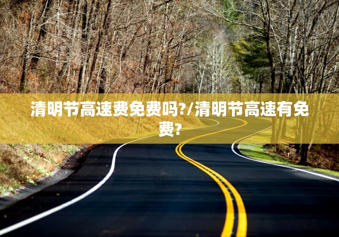 CA946航班(ca942航班状态查询) CA946航班(ca942航班状态查询)