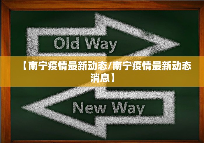 必学教你安装“阿当比鸡有挂吗”-玩家曝光开挂流程 必学教你安装“阿当比鸡有挂吗”-玩家曝光开挂流程
