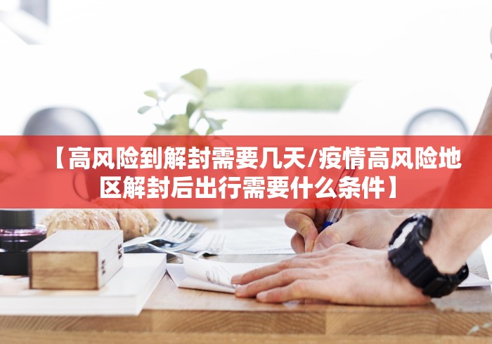秒懂百科“新九游大厅金花链接房间卡”购买房卡介绍 秒懂百科“新九游大厅金花链接房间卡”购买房卡介绍
