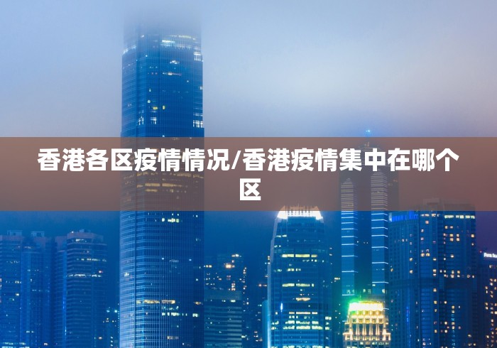 给大家讲解“长乐上品十三水有挂吗”附开挂脚本详细步骤 给大家讲解“长乐上品十三水有挂吗”附开挂脚本详细步骤