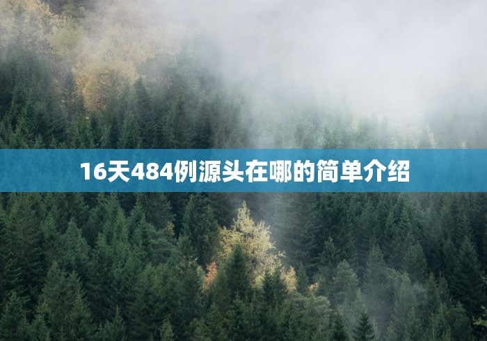 全攻略普及“宝马牛牛房间卡”房卡使用教程 全攻略普及“宝马牛牛房间卡”房卡使用教程