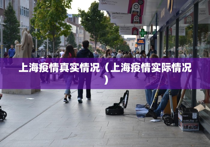 南京出入最新规定:南京出入最新通知规定 南京出入最新规定:南京出入最新通知规定