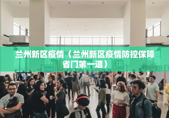 辅助神器“奕乐贵州麻将开挂免费软件”(详细开挂教程) 辅助神器“奕乐贵州麻将开挂免费软件”(详细开挂教程)