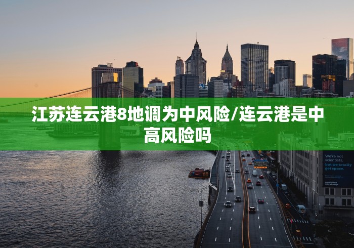 【石家庄火车站暂停进站乘车,暂停进站乘车!石家庄对火车站实行临时性严防严控措施】 【石家庄火车站暂停进站乘车,暂停进站乘车!石家庄对火车站实行临时性严防严控措施】