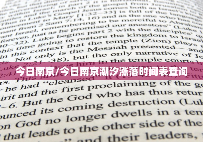 西宁疫情疑似病例（西宁疫情活动轨迹）