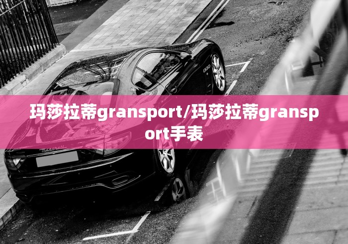 一分钟了解“新果汁大厅金花房间卡怎么弄”在哪里获取房卡充值教程