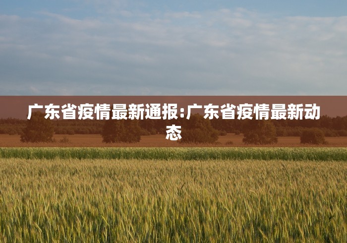 房卡必备教程“皇豪大厅牛牛房卡”房卡使用教程 房卡必备教程“皇豪大厅牛牛房卡”房卡使用教程