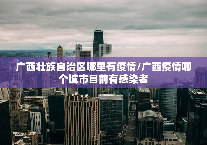 玩家必备攻略!徐州麻将技巧”(果然有透视挂) 玩家必备攻略!徐州麻将技巧”(果然有透视挂)