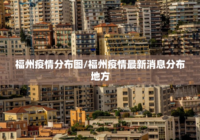 【大连一家11口全部确诊新冠,大连一家11口新冠病毒】 【大连一家11口全部确诊新冠,大连一家11口新冠病毒】
