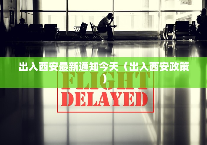 玩家必知“大大大厅金花房间卡怎么弄”详细房卡使用教程