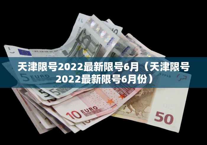 【东莞疫情最新数据消息,东莞疫情最新消息新增】 【东莞疫情最新数据消息,东莞疫情最新消息新增】