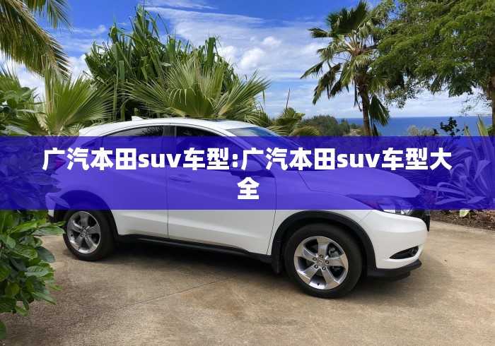 一分钟介绍使用“微信好友炸 金花房间链接怎么设置”详细房卡教程