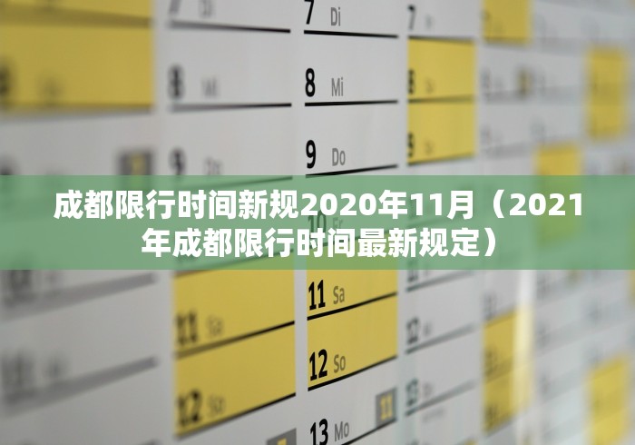 山东省疫情最新消息:山东省疫情防控最新消息 山东省疫情最新消息:山东省疫情防控最新消息