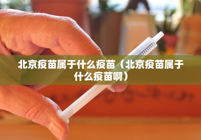 山东省疫情最新消息:山东省疫情防控最新消息 山东省疫情最新消息:山东省疫情防控最新消息
