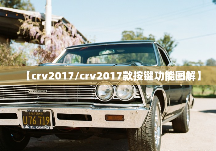 房卡秘诀“最新新密瓜牛牛怎么买房卡”房卡使用教程