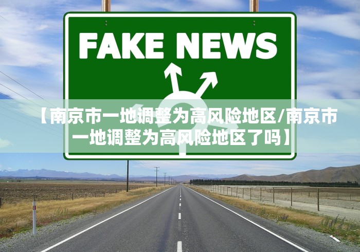 云南新增6例本土/云南新增6例本土确诊 云南新增6例本土/云南新增6例本土确诊