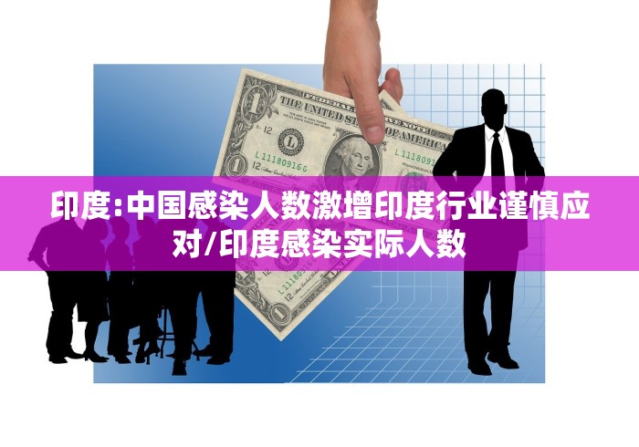 北京丰台新增感染者轨迹公布/北京丰台新增一例阳性已确诊
