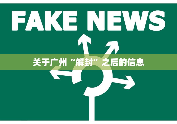 重大来袭“爱摩罗麻将怎么开挂”原来可以开挂