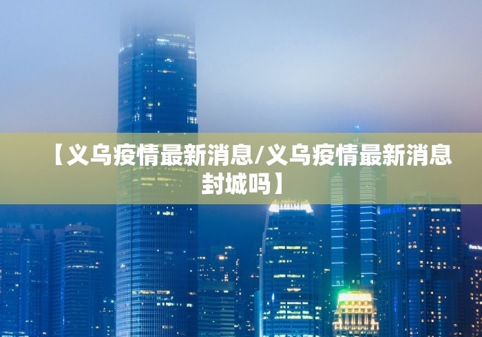 一分钟介绍使用“微信好友炸 金花房间链接怎么设置”详细房卡教程