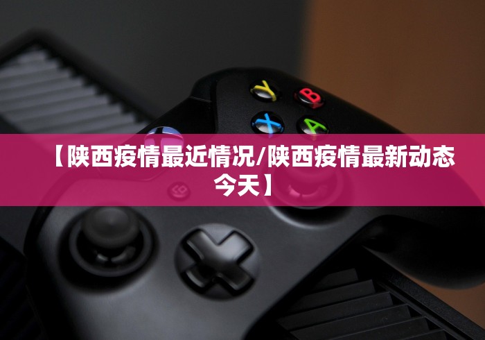 [分享]“微乐湖南麻将有挂吗”详细外挂安装步骤
