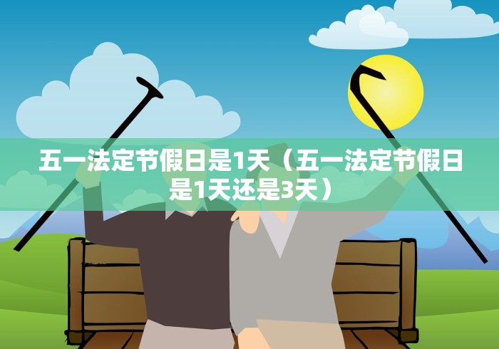 宁波新增3例本土确诊2例无症状:宁波新冠肺炎最新情况