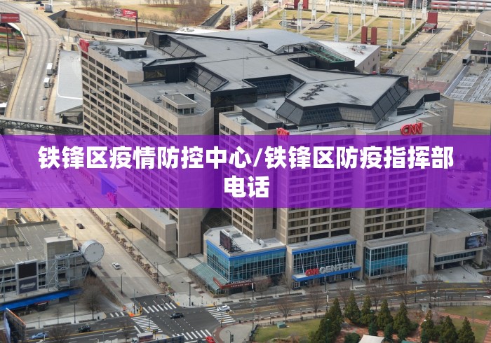 陕西省水利厅领导/陕西省水利厅领导班子最新名单公布 陕西省水利厅领导/陕西省水利厅领导班子最新名单公布