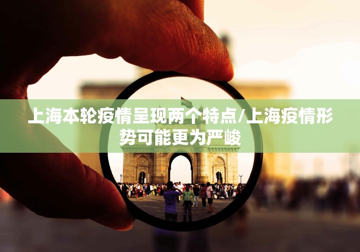 玩家热议“乐友汇麻将有挂吗”原来有神器下载！