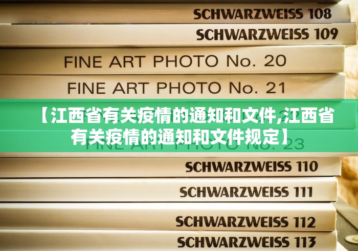全攻略普及“天王大厅金花房间卡怎么弄”房卡使用教程 全攻略普及“天王大厅金花房间卡怎么弄”房卡使用教程