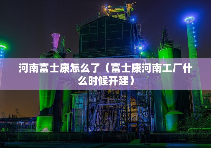 【31省份新增本土确诊37例:陕西24例/陕西新增本土1例是哪里的】