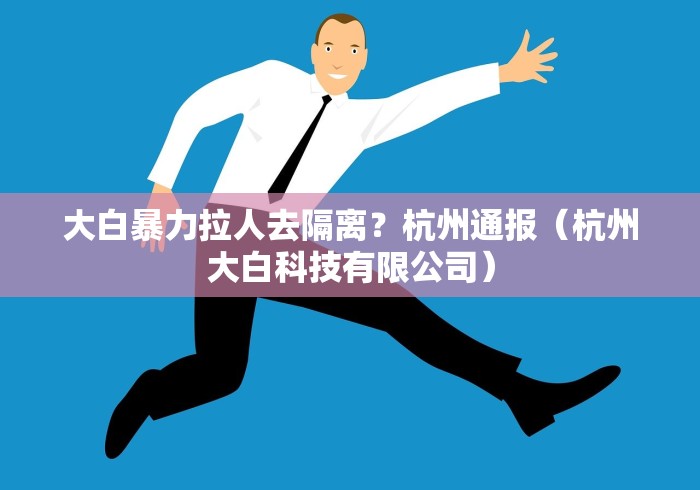 31省份新增确诊22例其中本土9例/31省份新增本土确诊病例12例 31省份新增确诊22例其中本土9例/31省份新增本土确诊病例12例