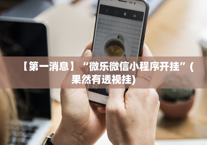 【西宁省疫情,西宁疫情防控指挥部最新通告】 【西宁省疫情,西宁疫情防控指挥部最新通告】
