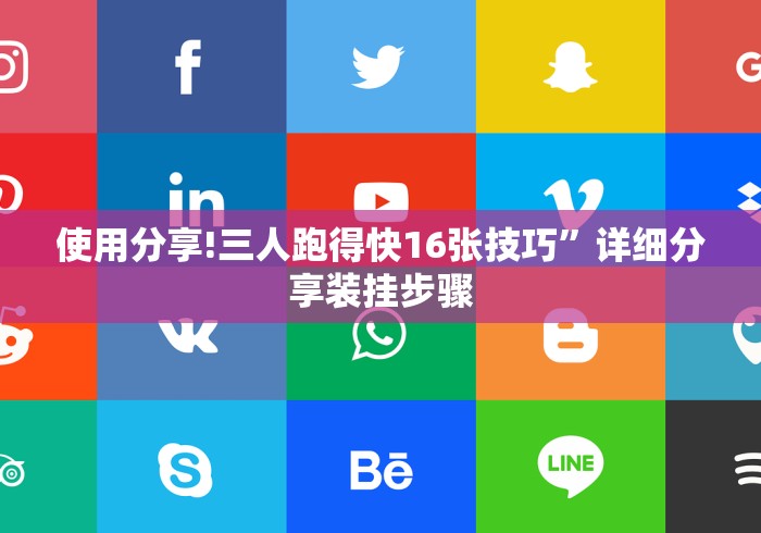 【北京昨日新增确诊病例22例,北京昨日新增31例确诊】