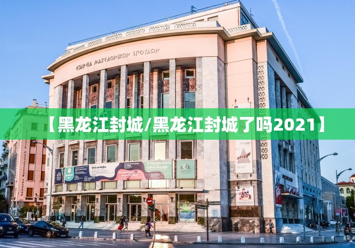 最新引进“约战丹东麻将免费挂”辅助神器插件下载