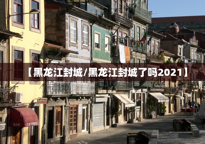全攻略普及“高速牛牛房间卡”房卡详细充值