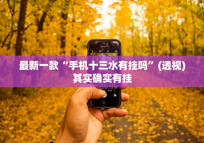 珠海最新疫情/珠海最新疫情消息今天 珠海最新疫情/珠海最新疫情消息今天