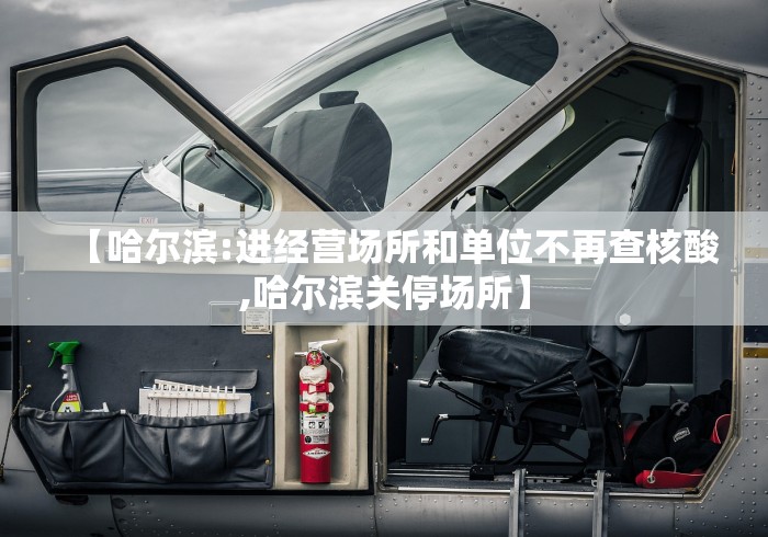 一键操作“天天福建十三张可以开挂吗”(透视挂)辅助透视教程 一键操作“天天福建十三张可以开挂吗”(透视挂)辅助透视教程