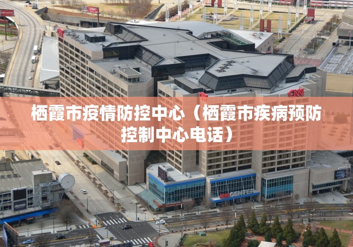 31省新增确诊16例(31省新增确诊17例含本土6例) 31省新增确诊16例(31省新增确诊17例含本土6例)