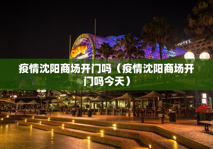 独家分析“中至抚州麻将可以装挂吗”开挂辅助脚本+详细开挂