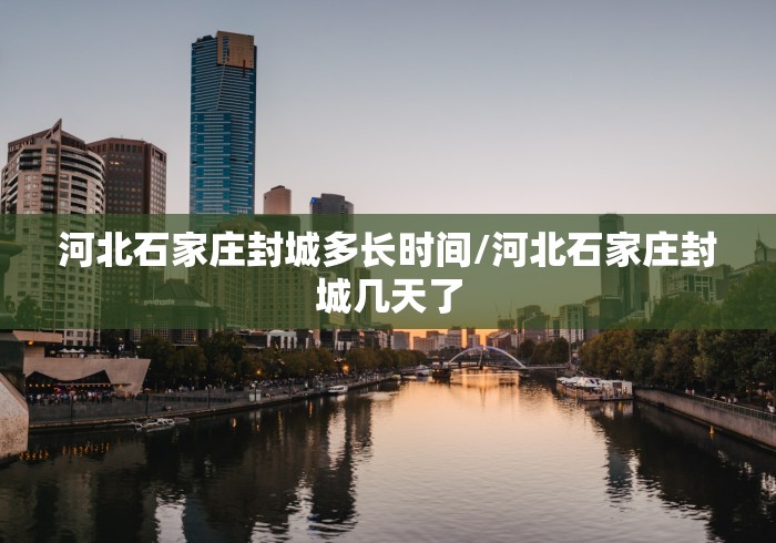 31省新增15例确诊/31省新增15例确诊 本土4例在四川 31省新增15例确诊/31省新增15例确诊 本土4例在四川