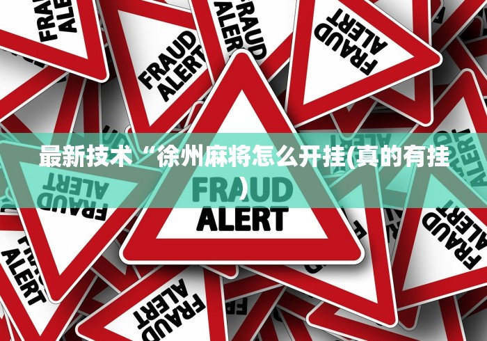 秒懂百科“新皇牛牛房间卡”房卡详细充值 秒懂百科“新皇牛牛房间卡”房卡详细充值