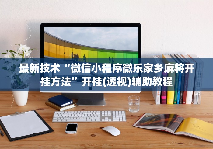 绵阳疫情最新消息/绵阳疫情最新通告