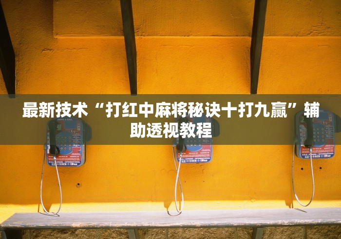 朝鲜多人出现疑似流感症状/朝鲜流感死亡人数最新