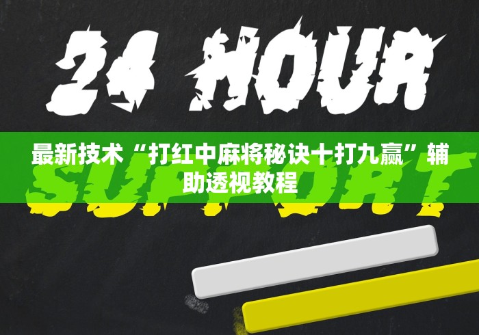 【最新防疫政策二十条/最新防控政策】 【最新防疫政策二十条/最新防控政策】
