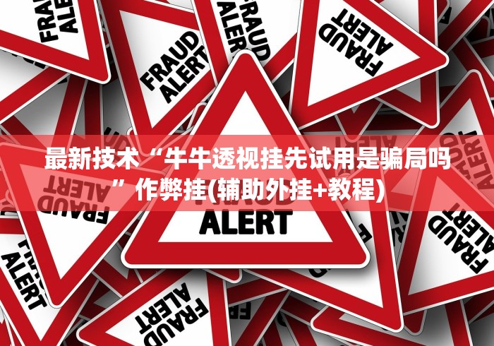 【江西昨日新增本土确诊14例,江西新增1例本土情况】 【江西昨日新增本土确诊14例,江西新增1例本土情况】