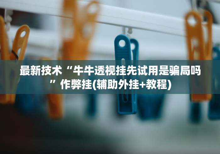 南宁疫情最新政策/南宁疫情最新进展 南宁疫情最新政策/南宁疫情最新进展