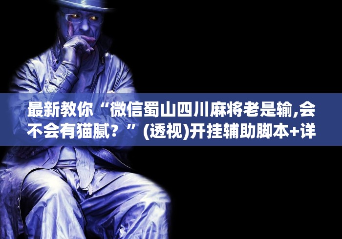 【疫情北京郑州最新政策/北京对郑州病例防控回应】